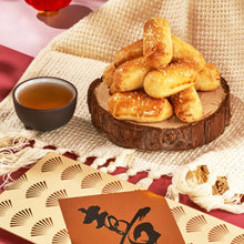 Load image into Gallery viewer, Pineapple Gift Set 双星报喜礼盒套装 (2 Cheese, 2 Signature)