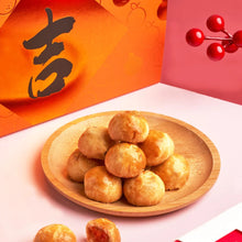 Load image into Gallery viewer, Pineapple Gift Set 双星报喜礼盒套装 (2 Cheese, 2 Signature)