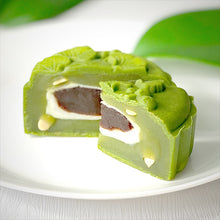 Load image into Gallery viewer, 「MUST TRY」Momoyama Matcha with Red Bean Mochi 抹茶红豆麻薯 - Vegetarian 素
