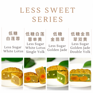Less Sweet Package (4pc)
