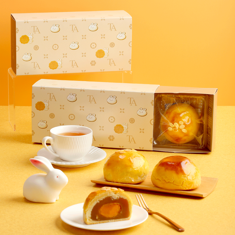 Build Your Own Box (2pc)
