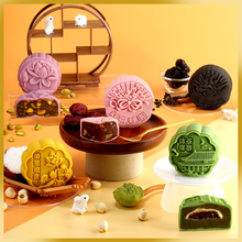 Load image into Gallery viewer, Momoyama Vegan Box  | 桃山全素「无蛋」套装
