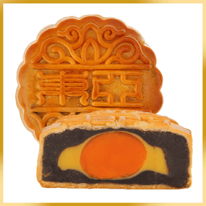 Moonlight Star 月映双辉 （Black Sesame w Single Yolk)