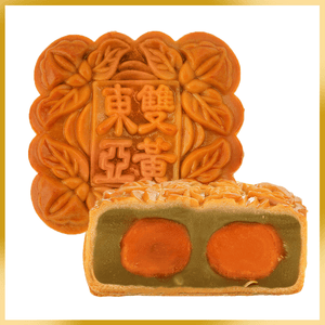 Golden Jade Double Yolk (Less Sugar) 低糖金翡翠双璜