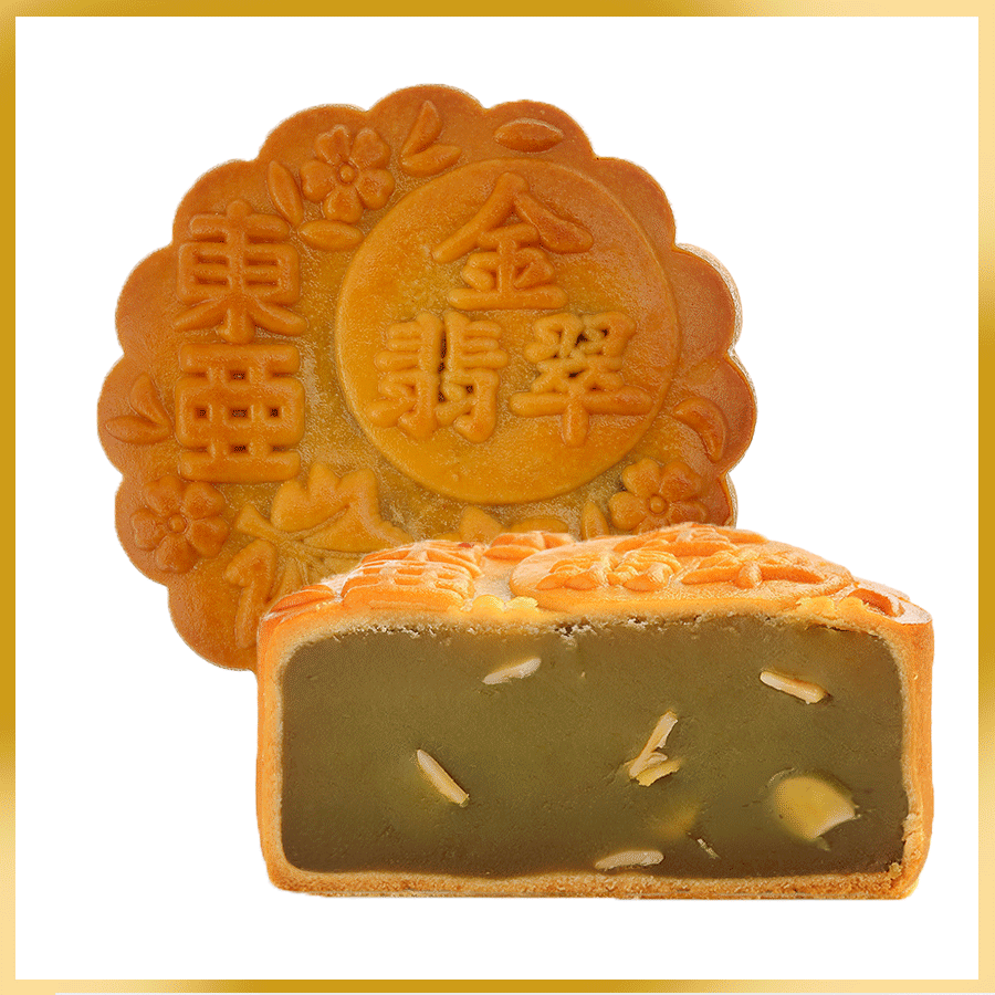 Golden Jade (Less Sugar) 低糖金翡翠