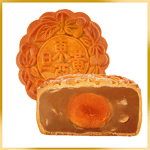Load image into Gallery viewer, 「MUST TRY」Less Sugar White Lotus Single Yolk 低糖白莲蓉单璜
