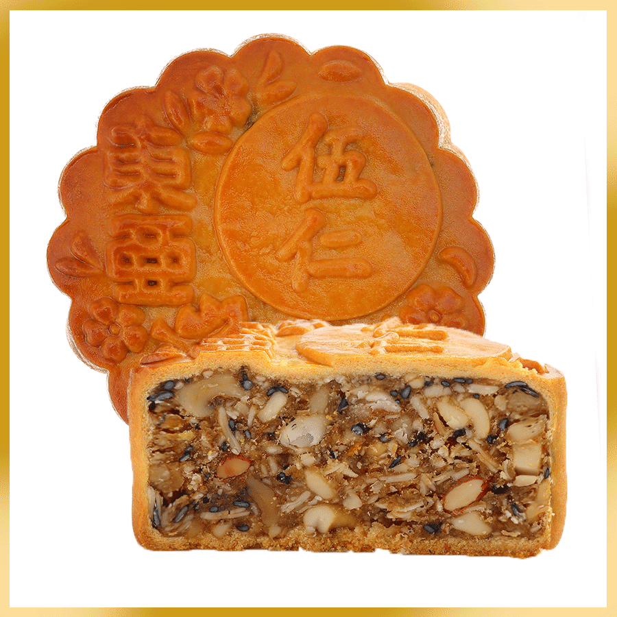 Traditional Recipe Mixed Nuts 祖传伍仁