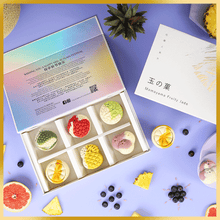 Load image into Gallery viewer, Momoyama Vegan Fruity 玉の水菓
