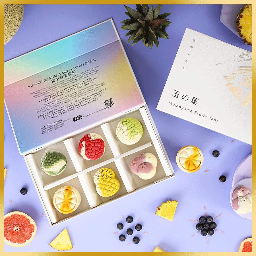 Momoyama Vegan Fruity 玉の水菓