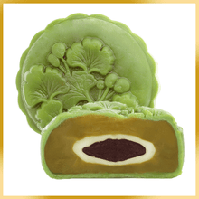 Load image into Gallery viewer, 「MUST TRY」Momoyama Matcha with Red Bean Mochi 抹茶红豆麻薯 - Vegetarian 素
