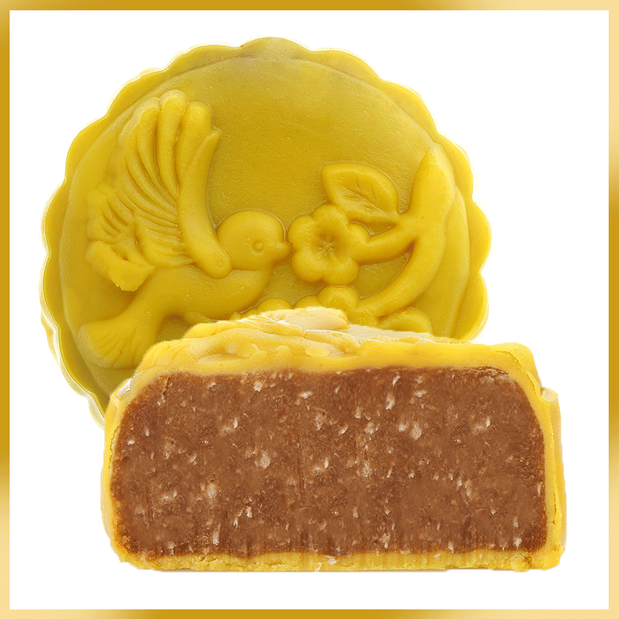 Momoyama Nyonya Durian 娘惹榴莲 - Vegetarian 素