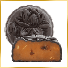 Load image into Gallery viewer, 「MUST TRY」Momoyama Charcoal Oolong with Wumeizi 竹炭乌梅子乌龙茶 - Vegetarian 素
