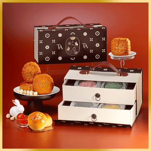 Lunar Luxe Premium Set