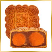 Load image into Gallery viewer, Pure Lotus Double Yolk  纯莲蓉双璜
