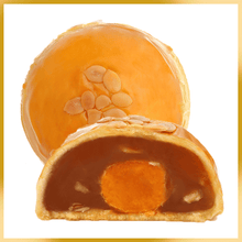 Load image into Gallery viewer, Shanghai Single Yolk 上海单璜

