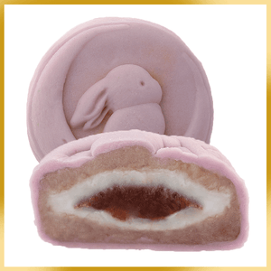 Snow Skin Purple Taro w Red Bean Mochi 冰皮紫芋红豆麻糍 - Vegetarian 素
