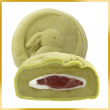 Load image into Gallery viewer, Snow Skin Matcha w Red Bean Mochi 冰皮抹茶红豆麻糍 - Vegetarian 素
