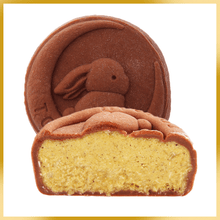 Load image into Gallery viewer, [NEW] Snow Skin Pistachio Kunafa 冰皮开心果库纳法 - Vegetarian 素
