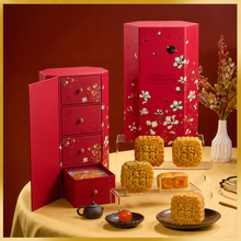 Load image into Gallery viewer, Moonlit Blossom Gift Set | 月映花韵
