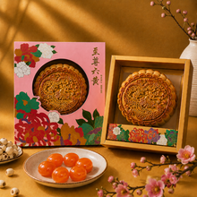 Load image into Gallery viewer, Imperial 6 Yolk Lotus 至尊6黄
