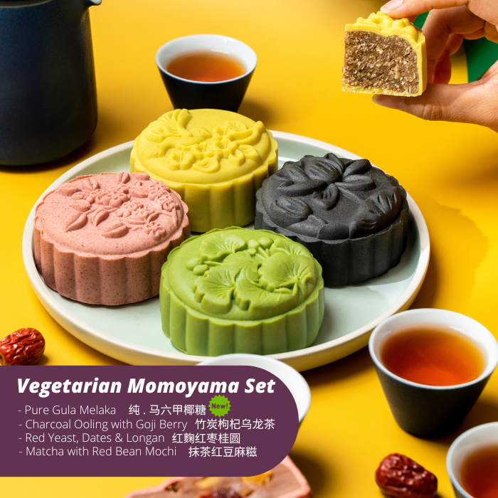 Vegetarian Momoyama Set 素 . 日式桃山套装 – Tong Ah Bakery