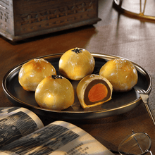 Load image into Gallery viewer, Red Bean Yolk Pastry  豆沙蛋黄酥 (box of 8pcs)
