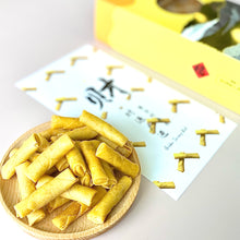 Load image into Gallery viewer, 「财」Golden Shrimp Roll 黄金虾米条
